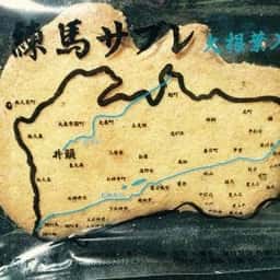 竹紫堂