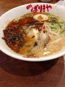 八番山ばりきや 前橋関根店