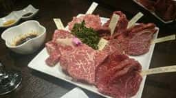 焼肉問屋牛将軍