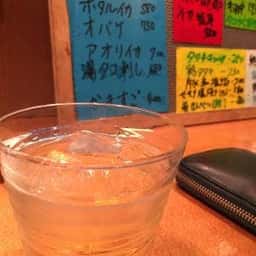 今ちゃん