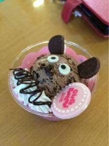 サーティワンアイスクリーム よこはま動物園ズーラシア店