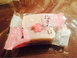 又一庵 遠鉄百貨店