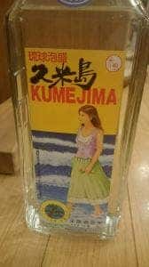 伊江牛若狭直営店