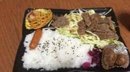 さんきち 中央店