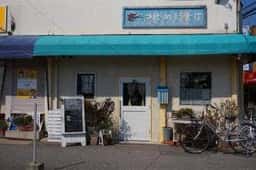 つばめ軽食店