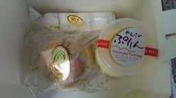 アンデルセン常盤台店