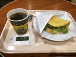 タリーズコーヒー アミュプラザ長崎店
