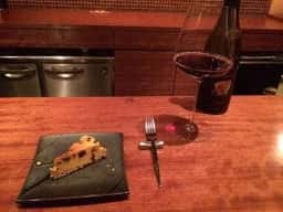 Wine Bar La Terre Rouge
