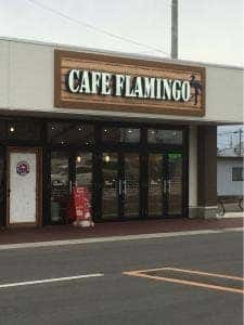 カフェフラミンゴ