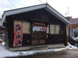 らーめん こもれび
