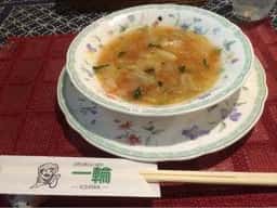 洋食の店 一輪