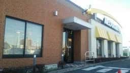 マクドナルド 岐阜県庁前店