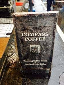 焙煎珈琲豆専門店 compass coffee