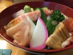 あじはますし