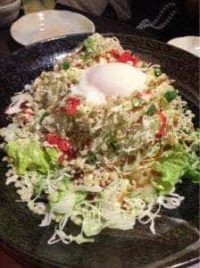 いろはにほへと 羽後本荘駅前店