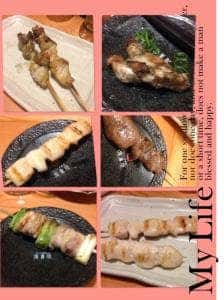 鳥貴族 柏東口店