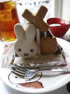 カフェデリ プリュ
