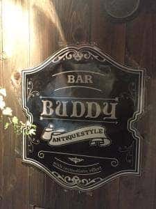 BAR BUDDY
