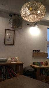 +cafe