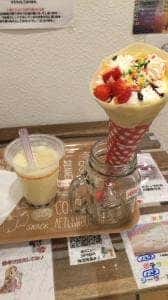café & crepes WING by marion