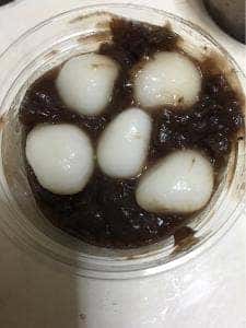 笑福堂