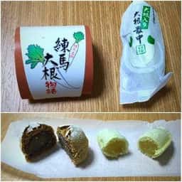 練馬大根最中本舗栄泉
