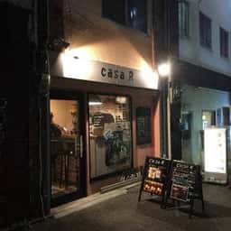 ワインバー カーサアール