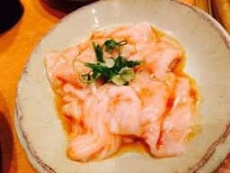 華炎