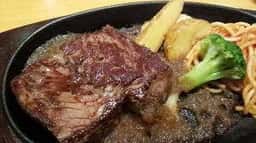 ステーキ宮 京都伏見店