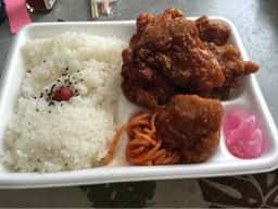 えびす弁当