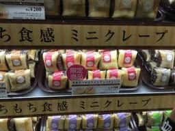 ラップドクレープ コロット 新宿三丁目メトロ店