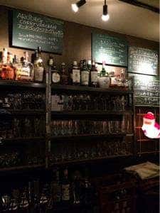 Cafe Bar 高円