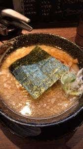 まる重