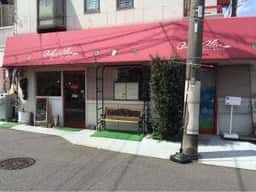 ベーカリーオリーブ