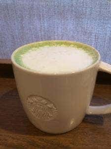 スターバックス コーヒー イオン橋本店