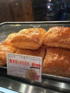 ふらんす菓子エトワール・ドール