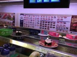 はま寿司 アクロスプラザ長岡店