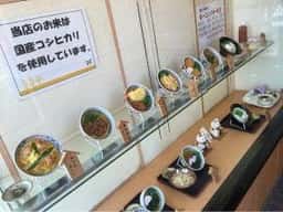 どんどん フジグラン山口店