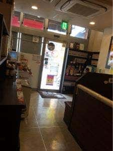 カレーハウスCoCo壱番屋 大阪メトロあびこ駅前店