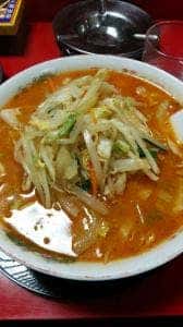 華舟