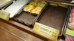 ミスタードーナツ 郡山西ノ内ショップ