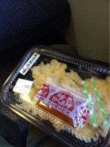 ポッポおじさんの大分からあげ 大分駅店