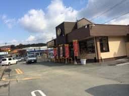 カレーハウスCoCo壱番屋 ミスターマックス大牟田店