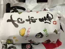 古市庵 川崎ラゾーナ店