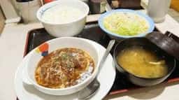 松屋 久留米通町店