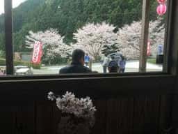 雨山の郷