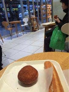 アンデルセン 成城店
