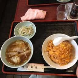 阿Q飯店