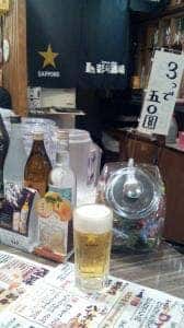 彩り酒場