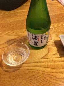 宮崎つうせん